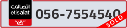  - code - 056 - number -7554540