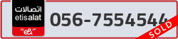  - code - 056 - number -7554544