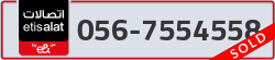  - code - 056 - number -7554558