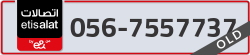  - code - 056 - number -7557737