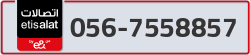  - code - 056 - number -7558857