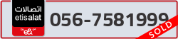  - code - 056 - number -7581999