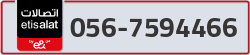  - code - 056 - number -7594466