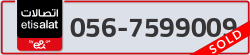 - code - 056 - number -7599009