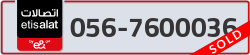  - code - 056 - number -7600036