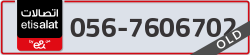  - code - 056 - number -7606702