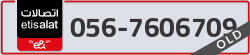  - code - 056 - number -7606709
