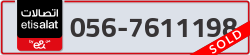  - code - 056 - number -7611198
