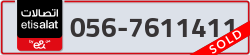  - code - 056 - number -7611411