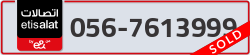  - code - 056 - number -7613999