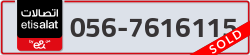  - code - 056 - number -7616115