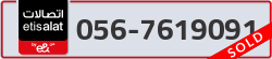  - code - 056 - number -7619091