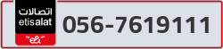  - code - 056 - number -7619111