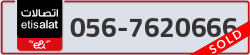  - code - 056 - number -7620666