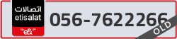  - code - 056 - number -7622266