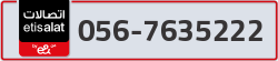  - code - 056 - number -7635222
