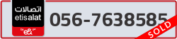  - code - 056 - number -7638585