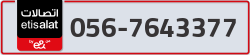  - code - 056 - number -7643377