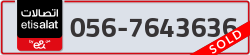  - code - 056 - number -7643636