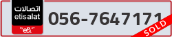  - code - 056 - number -7647171