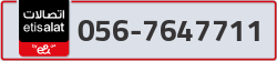  - code - 056 - number -7647711