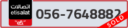  - code - 056 - number -7648882
