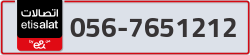 - code - 056 - number -7651212