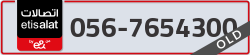  - code - 056 - number -7654300
