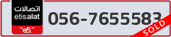  - code - 056 - number -7655583