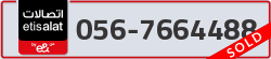  - code - 056 - number -7664488