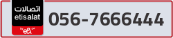  - code - 056 - number -7666444