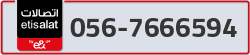  - code - 056 - number -7666594