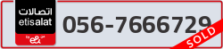  - code - 056 - number -7666729
