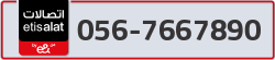  - code - 056 - number -7667890