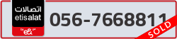 - code - 056 - number -7668811