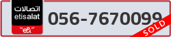  - code - 056 - number -7670099