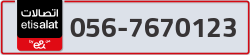  - code - 056 - number -7670123