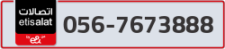  - code - 056 - number -7673888