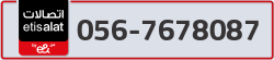  - code - 056 - number -7678087