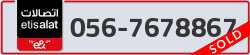  - code - 056 - number -7678867