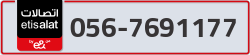  - code - 056 - number -7691177