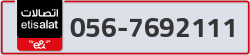  - code - 056 - number -7692111