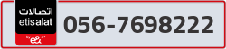  - code - 056 - number -7698222