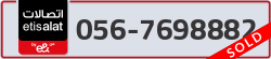  - code - 056 - number -7698882
