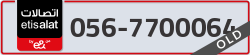  - code - 056 - number -7700064