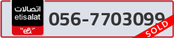  - code - 056 - number -7703099