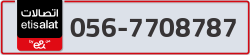  - code - 056 - number -7708787