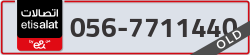 - code - 056 - number -7711440