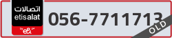  - code - 056 - number -7711713
