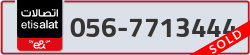  - code - 056 - number -7713444